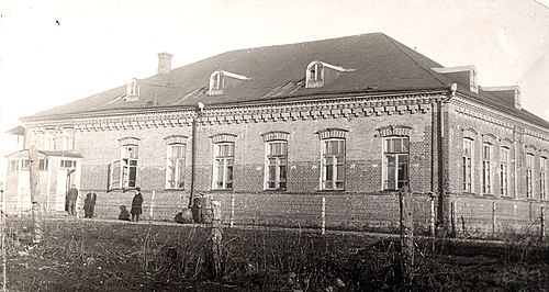 Mir Yeshiva (Belarus)